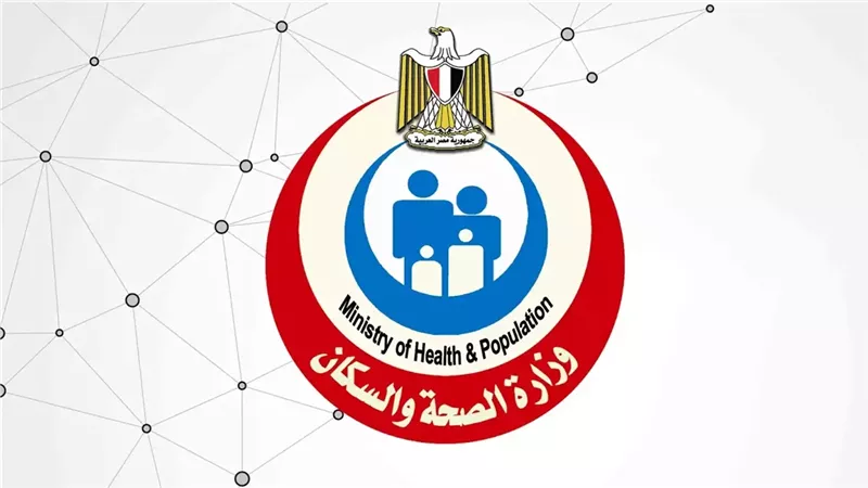 لقاح الإنفلونزا الموسمية قبل الشتاء.. 3 فوائد تكشفها وزارة الصحة وأفضل وقت للتطعيم
