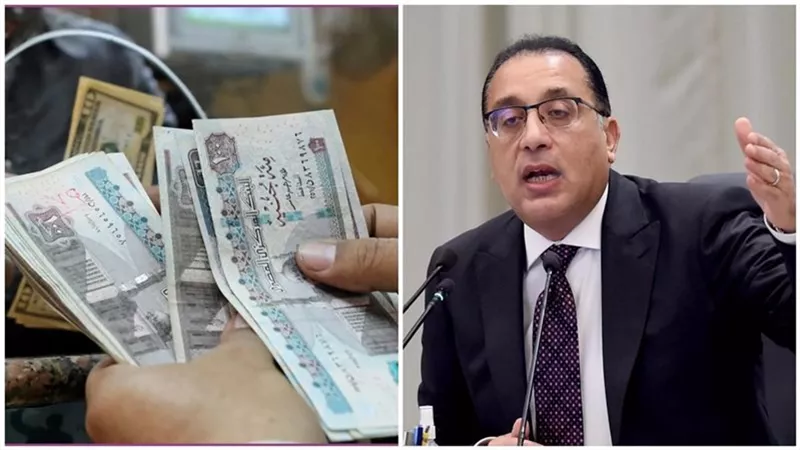 3 قرارات حكومية مرتقبة بشهر يناير 2026: عطلة رسمية وتبكير المرتبات ومنحة لمعاشات المحامين