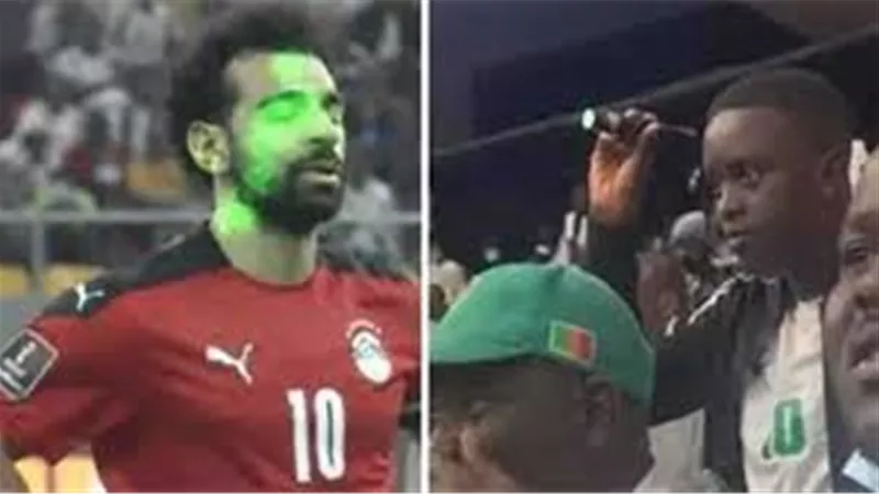قبل مباراة مصر والسنغال.. الاتحاد السنغالي يصدر بيانا تحذيريا لجماهيره من استخدام الليزر