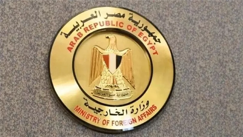 بيان رسمي: مصر ترحب بتصنيف الولايات المتحدة لجماعة الإخوان المسلمين كمنظمة إرهابية