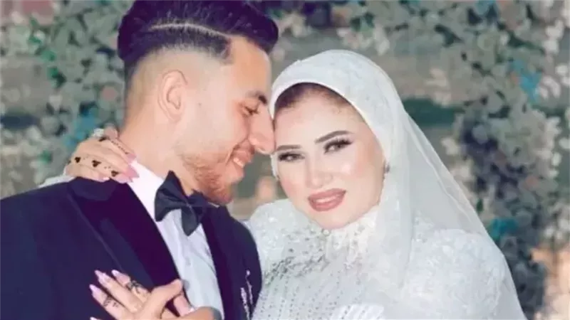 النيابة تقرر إحالة المتهمة بإنهاء حياة عريس المرج إلى محكمة الجنايات 