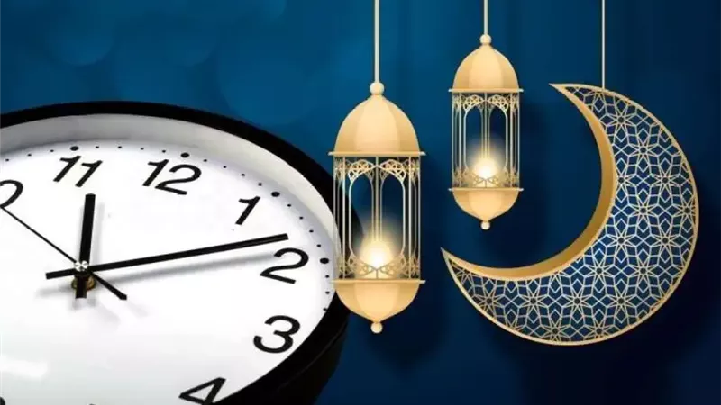 تقديم الساعة 60 دقيقة رسميًا لبدء التوقيت الصيفي بعد عيد الفطر 2026
