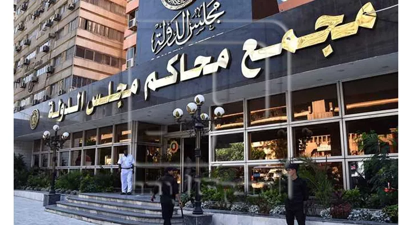 حيثيات حكم الإدارية العليا بقضية التعليم المفتوح والتعليم الإلكتروني المدمج وتحديد صلاحيات المجلس الأعلى للجامعات