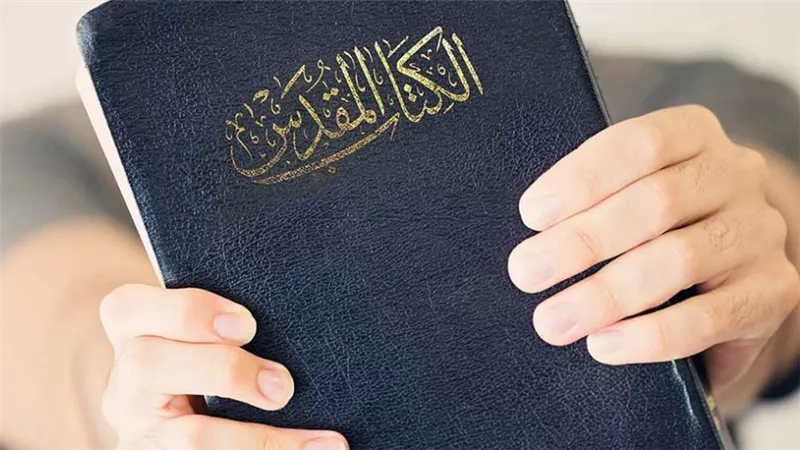 تكساس توافق على منهج دراسي يعتمد على الكتاب المقدس بمدارس حكومية مع حوافز مالية