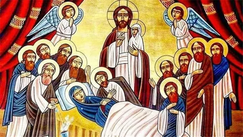 نياحة السيدة العذراء مريم.. الكنيسة القبطية تحتفل اليوم الخميس بالذكرى المقدسة