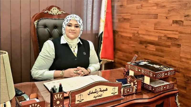 هبة رشدي تتحدث عن العنف ضد الزوجة وكيفية التصرف بالقانون سواء لـ  المسلمة أو المسيحية