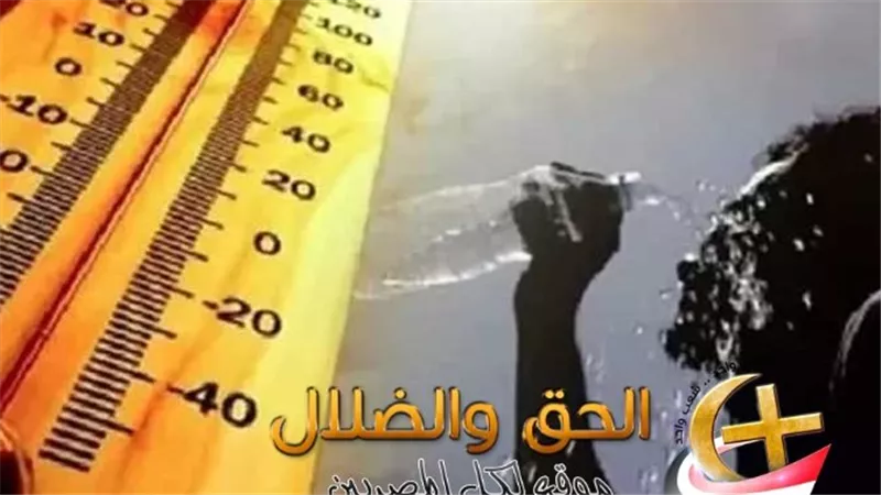 بيان الأرصاد عن طقس غدا الأحد.. رياح تهب في السواحل الشمالية وارتفاع الحرارة