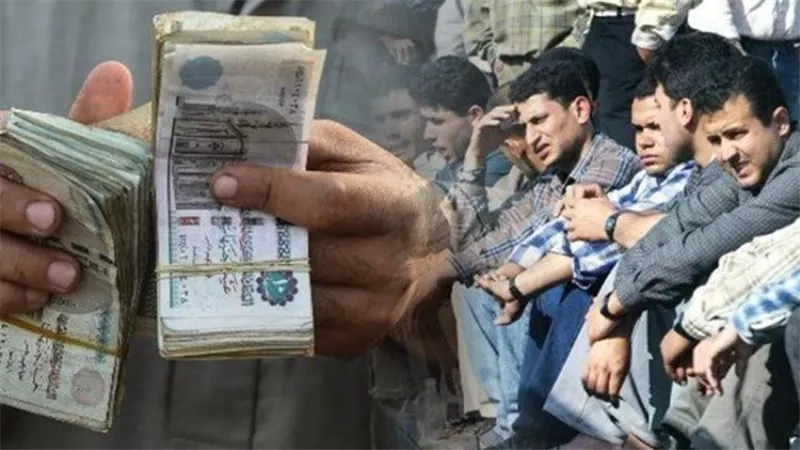 شروط وخطوات الاشتراك بالتأمينات للعمالة الغير منتظمة وفقا للقانون والمميزات