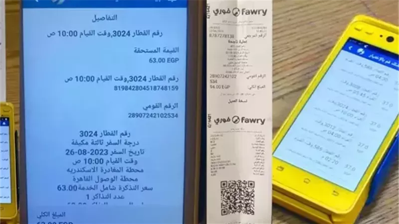 السكة الحديد تعلن استمرار طرح تذاكر القطارات بعد فسخ التعاقد مع فوري