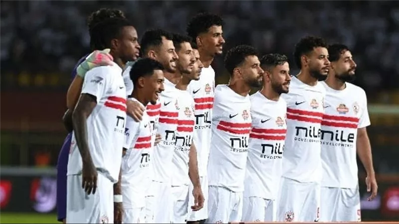 مشاهدة مباراة الزمالك والمصري في كأس الكونفدرالية اليوم