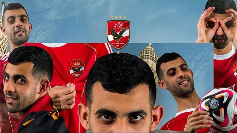 بيان النادي الأهلي عن غياب الصفقة الجديدة يوسف بلعمري.. اعرف الأسباب
