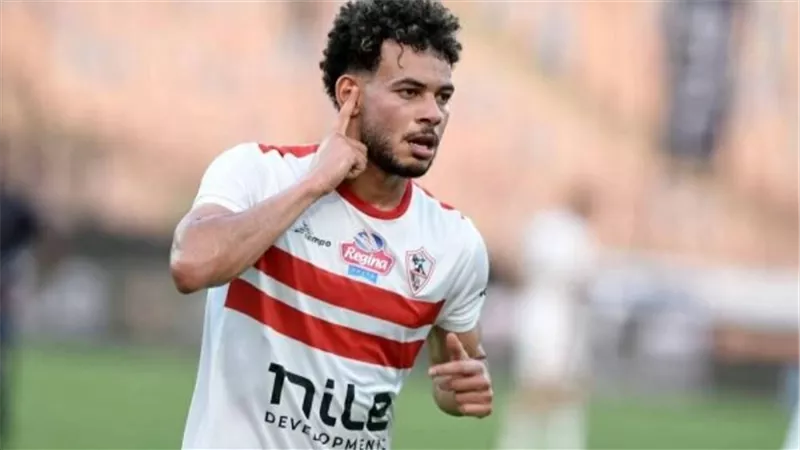 دونجا يودع الزمالك رسميا ويحترف في النجمة السعودي بدوري روشن
