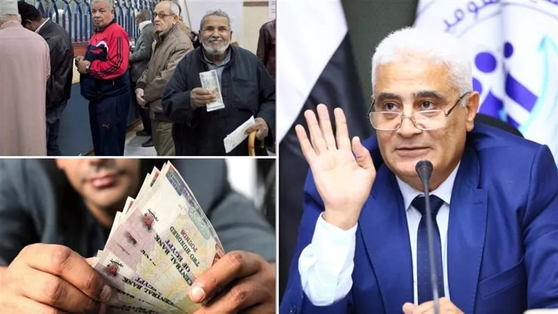 زيادة المعاشات في مارس 2026 لمن بلغ سن المعاش القانوني تشمل الحد الأدنى والأقصى 