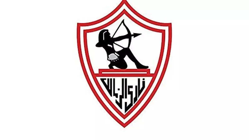 مباراة الزمالك وزيسكو في الكونفدرالية الإفريقية.. الموعد والقنوات الناقلة
