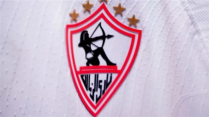 سبب إقامة مباراة الزمالك وسيراميكا بكأس مصر بدون جمهور
