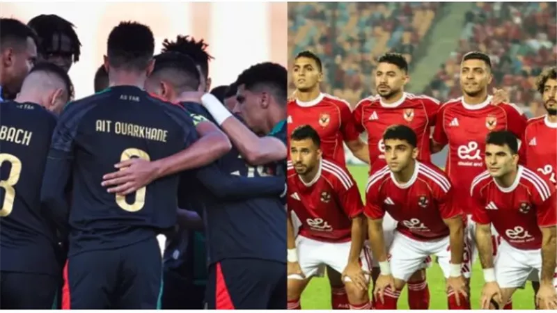  مباراة الأهلي والجيش الملكي القنوات الناقلة بالموعد  توروب يجهز التشكيل وسط غياب نجوم الفريق