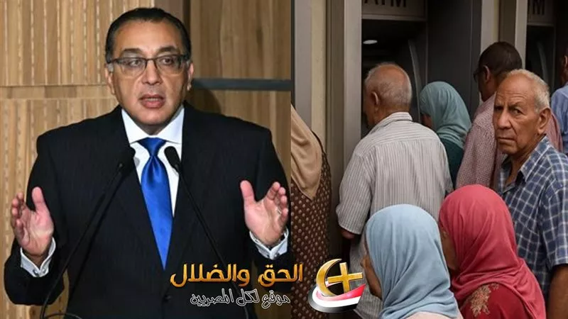 قرارات الحكومة أبريل 2026 أبرزها إجازة رسمية ومخالفات البناء منح مالية وقرار استثنائي من الداخلية