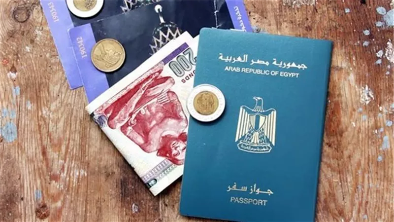استخراج جواز سفر مستعجل في 24 ساعة.. الأوراق المطلوبة والرسوم الجديدة وخطوات التقديم كاملة