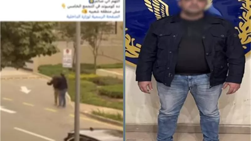  فيديو يوثق اعتداء صاحب مصنع على فرد أمن بالضرب وللسب داخل كمبوند شهير بالقاهرة الجديدة 