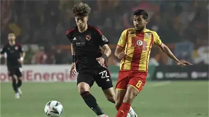 تفاصيل مباراة الأهلي والترجي التونسي في دوري أبطال إفريقيا للموسم الحالي