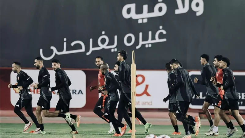 مباراة الأهلي والترجي التونسي في دوري أبطال إفريقيا