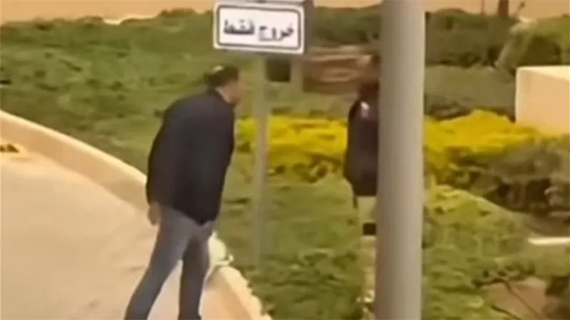 واقعة فرد الأمن.. إحالة رجل الأعمال المتهم للمحاكمة بتهمة استعراض القوة