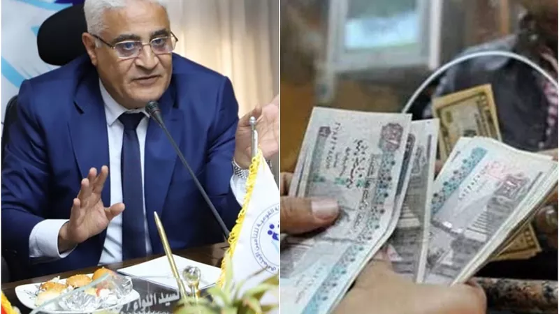 زيادة المعاشات 2026 تبدأ 1 يوليو في مصر وفئات محددة تحصل على زيادتين رسميًا