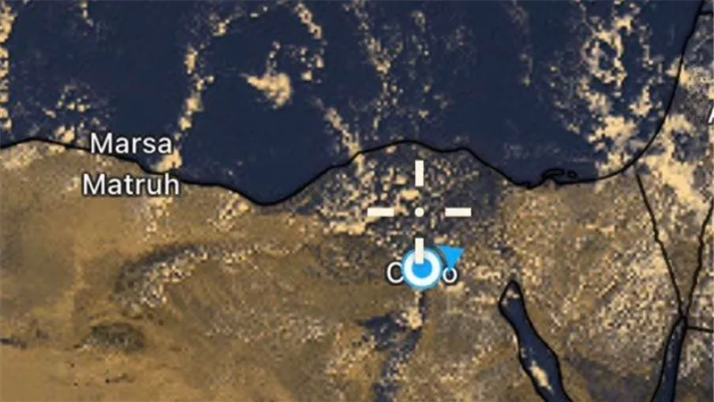 الأرصاد تصدر بيان تحذيري من  البرودة الشديدة خلال ساعات الصباح الباكر