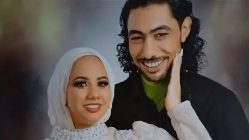الطب الشرعي يكشف سبب وفاة عروس بورسعيد خلال ثاني جلسات المحاكمة بمحكمة الجنايات