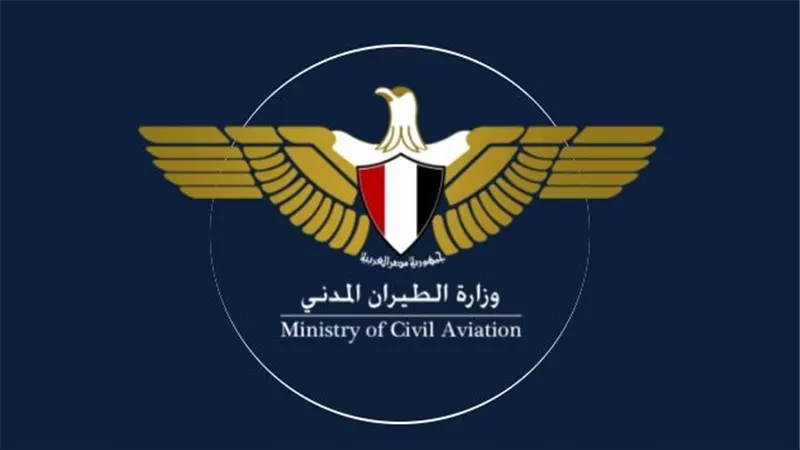 وفاة الطالبة منار أشرف داخل المستشفى متأثرة بجروحها في حادث طائرة تدريب أكتوبر الأخير