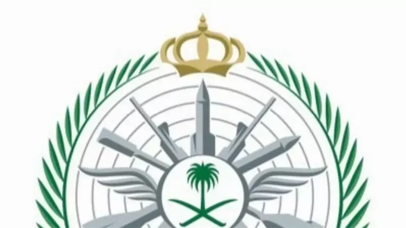 زكاة الفطر تتصدر ترند البحث على جوجل بسبب تخصيص موقع للزكاة في بلدية تربة