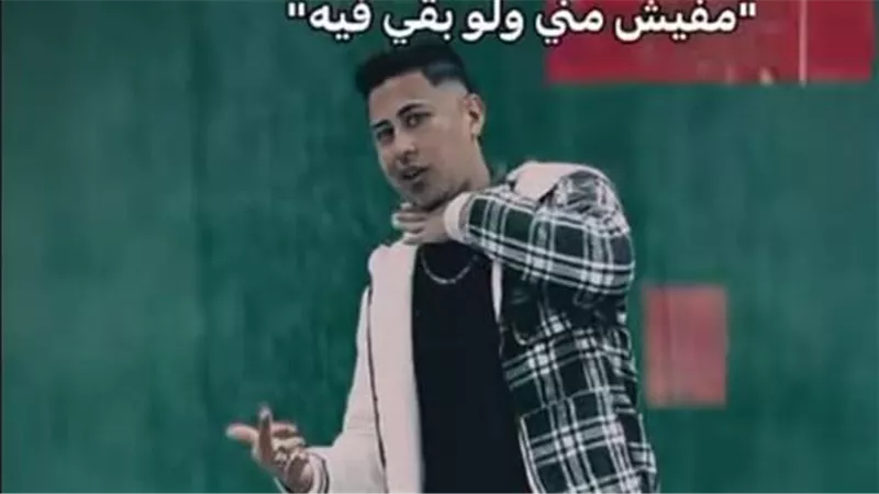 محمود جاتا يعتذر للمسيحيين بعد فيديو التوعد لهم في الشوارع وقت الصيام