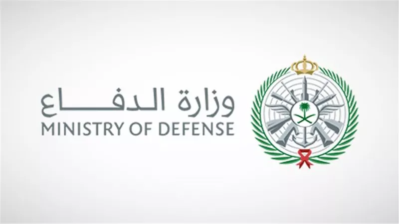 بيان مقتضب من وزارة الدفاع  يعلن عن هجوم جوي على النفط السعودي