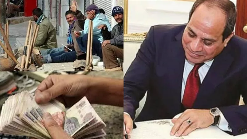 الرئيس السيسي يعلن منحة 1500 جنيه شهريًا لدعم العمالة غير المنتظمة لمدة 3 أشهر