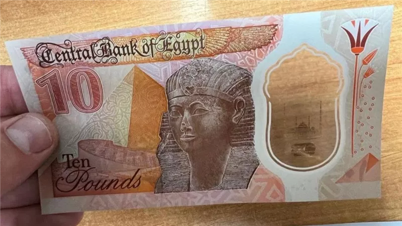 توافد المواطنين على البنوك للحصول على الفلوس الجديدة قبل عيد الفطر 2026 خطوات الحجز والاستلام