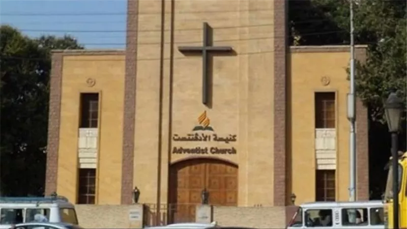 الاعتداء على كنيسة الأدفنتست بالمنيا ونهب محتوياتها ومطالبات بتدخل عاجل للجهات الأمنية