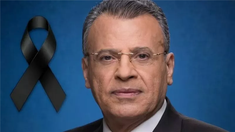 سبب وفاة الإعلامي جمال ريان.. توقف مفاجئ في عضلة القلب يغيّبه عن عمر 72 عامًا