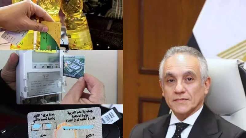 جرائم أخرى بخلاف النفقة تؤدي لوقف 11 خدمة حكومية: الحكومة تعلن إجراءات صارمة ضد المخالفين