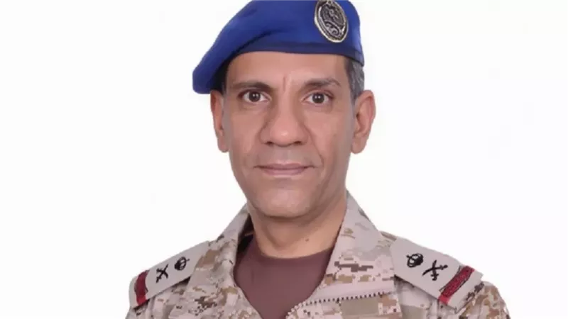  تصدر جُملة صاروخ باليستي في السعودية بعد بيان وزارة الدفاع في المملكة