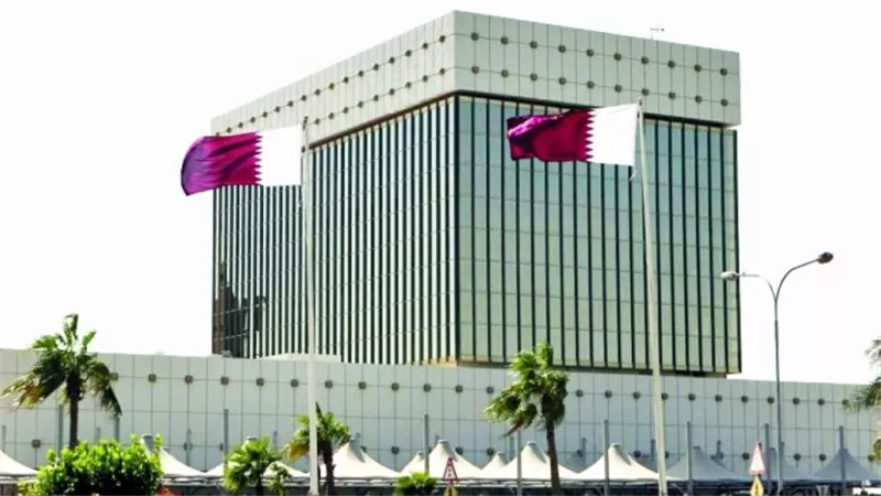 مصرف قطر المركزي يثبت أسعار الفائدة بعد قرار الفيدرالي الأمريكي واستمرار التناغم النقدي الخليجي