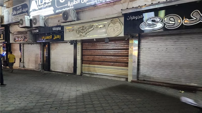 مواعيد غلق المحلات في عيد الفطر 2026 حتى 2 صباحًا وتحذير رسمي للمخالفين