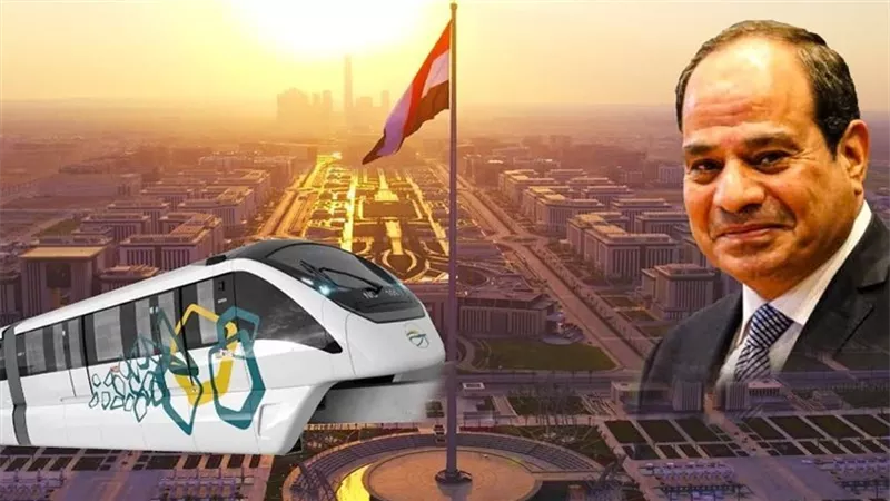 الرئيس السيسي يفتتح مونوريل شرق النيل ومنطقة النهر الأخضر بالعاصمة الجديدة ويشارك الأطفال فرحة عيد الفطر 
