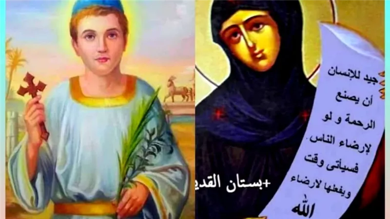 سنكسار 15 برمهات.. الكنيسة تحتفل غدًا 24 مارس 2026 بتذكار القديسة سارة الراهبة واستشهاد القديس إيلياس الإهناسي