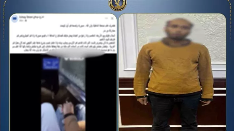 مقطع فيديو يوثق تحرش بسيدة داخل ميكروباص بسوهاج ويقود الداخلية لضبط الجاني سريعًا بعد تدواله