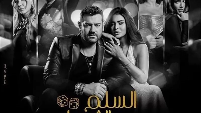 التحقيق مع منتج فيلم السلم والثعبان 2 بعد الشكاوى التي قدمت ضده فور عرضه