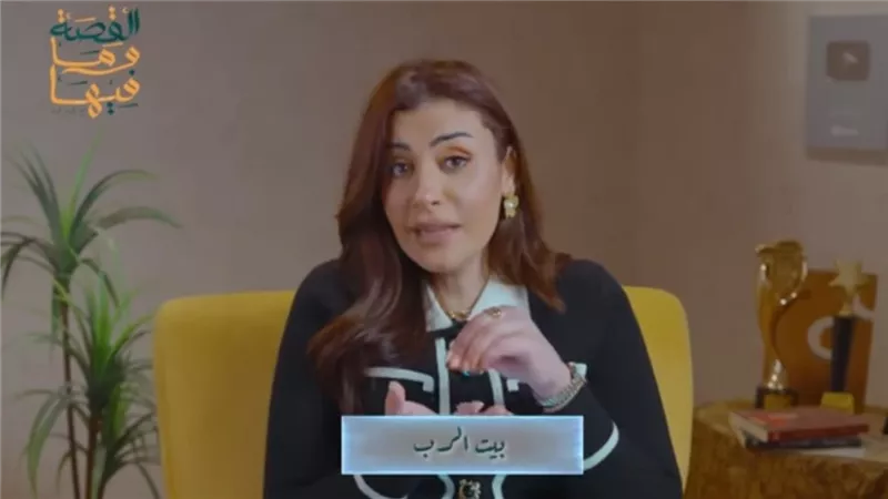 تصريحات ريهام عياد عن تحريف الكتاب المقدس وهيكل سليمان تشعل الجدل وتثير غضبًا بين الأقباط