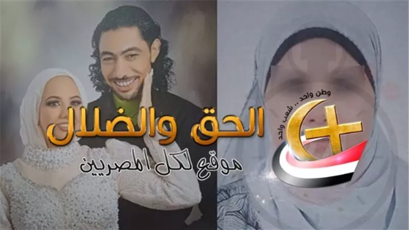 مستجدات واقعة عروسة بورسعيد.. أول صورة للمتهمة قبل جلسة المحاكمة