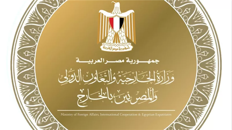 جهود وزارة الخارجية المصرية من أجل الحد من التصعيدات العسكرية في المنطقة