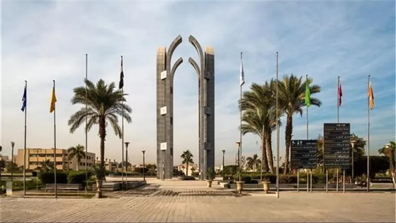 الدراسة مستمرة غدًا.. تصريحات من داخل جامعة العاصمة رغم سوء الأحوال الجوية
