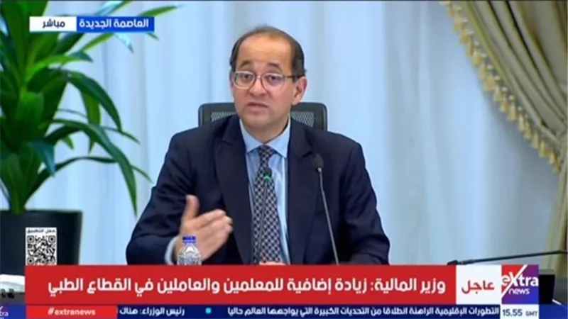تصريحات وزير المالية عن زيادة الحد الأدنى للأجور في مصر